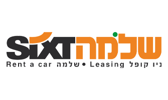 שלמה סיקסט